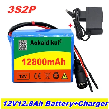 3S2P батерия 12 В 12800 mah 18650 литиево-йонни батерии с капацитет от 12,8 А със защита от литиеви батерии BMS + зарядно устройство