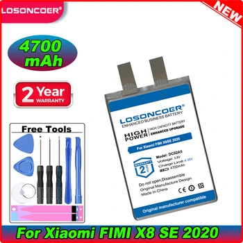 LOSONCOER 4700 mah DC02A5 за Xiaomi FIMI X8SE 2020, FIMI SE X8 2022 място за полет на радиоуправляемом дроне батерия