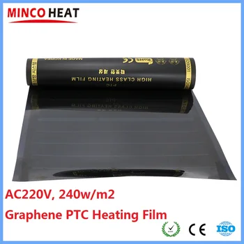MINCO HEAT 0,5 ~ 4 м2 AC220V 240 W/м2 Инфрачервена Графеновая PTC Нагревательная фолио За защита от прегряване на Електрическа Топла подложка за пода Произведено в Корея