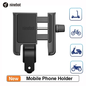 Ninebot Титуляр за Телефон на Кормилото е Подходящ за Електрически Скутер G30 Max Велосипед, Мотоциклет Kickscooter Поставка за мобилен телефон