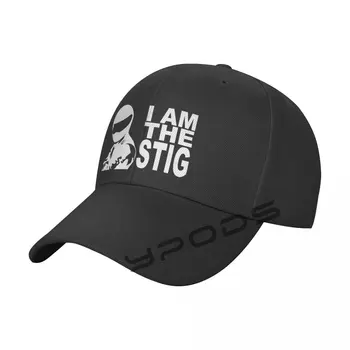 Бейзболна шапка I Am The Stig за мъже и жени, класическа шапка за татко, проста шапка, нисък профил