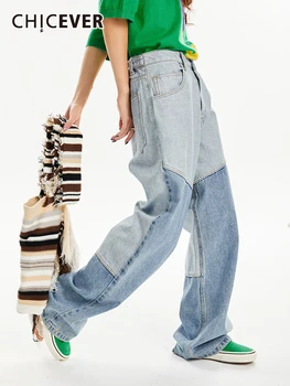 Дънкови панталони в стил мозайка с цветни блокчета, с висока талия, джобове, гънки, свободни широки панталони, пролетно новост