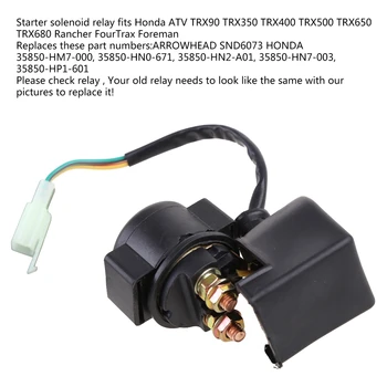 Електромагнитно реле на стартера е Съвместимо с -Honda Rancher Fourtrax ATV TRX90 TRX350 Пылезащитное Лесен за инсталиране Водонепроницаемое