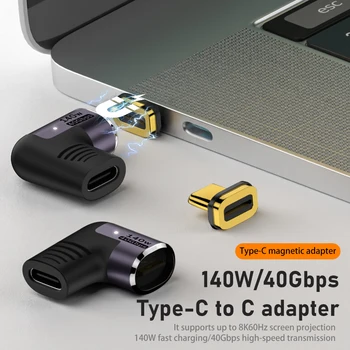 Магнитен кабел-адаптер с мощност 140 W USB Type-C за Xiaomi Mi iPad Mini Pro, бързо зареждане, мултифункционален магнитен конвертор USB-C