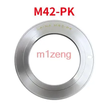 Преходни пръстен M42-PK за обектив M42 42 мм до камерата pentax pk K mount K5 K7 K100 K200 KR KX K7 KM