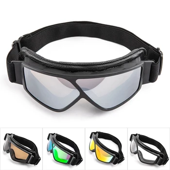 Реколта мотоциклетни очила, Ветроупорен ретро очила за мотокрос, колоездене, улично Мотора, защитни очила за око, Очила