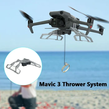 Система за хвърляне на дрона DJI Mavic 3, риболовна стръв, Годежен пръстен, подарък небесен кука, аксесоари за грънчар Mavic 3