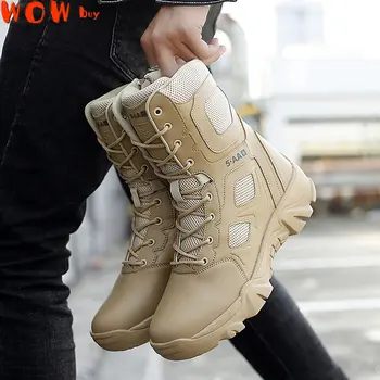 Тактически мъжки обувки за Пустинята, Износоустойчиви Армейските обувки, Мъжки Модерен Туристически Мъжки Армейските ботильоны Zapatos Hombre, Голям Размер на 47